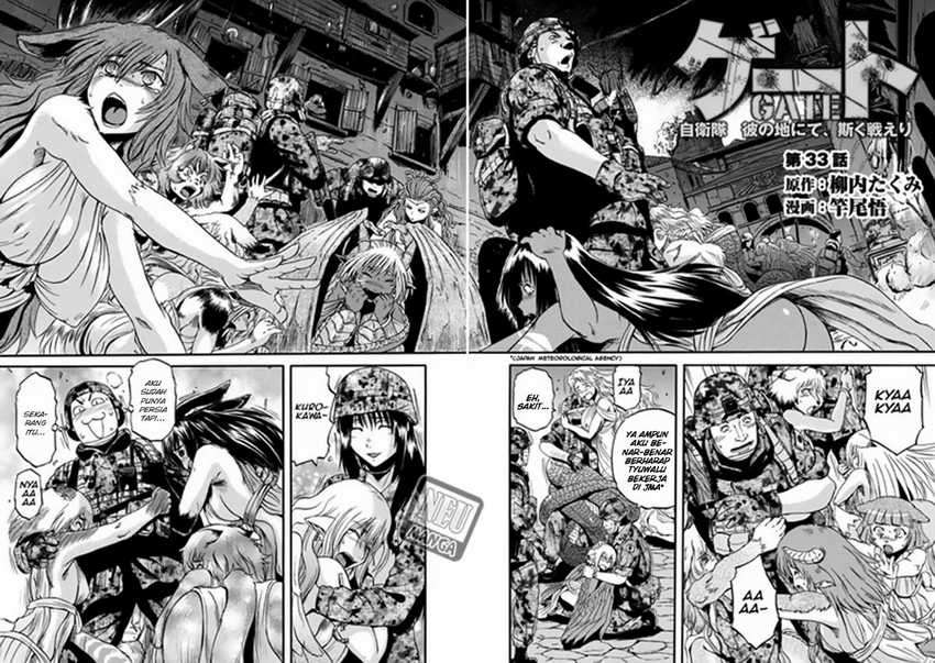 Gate – Jietai Kare no Chi nite, Kaku Tatakeri Chapter 32 Image 5