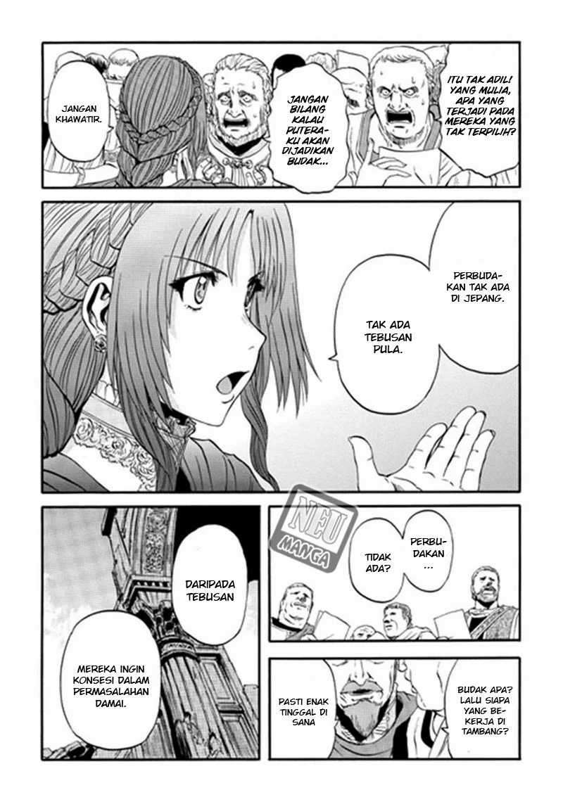 Gate – Jietai Kare no Chi nite, Kaku Tatakeri Chapter 35 Image 11