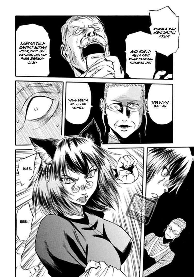 Gate – Jietai Kare no Chi nite, Kaku Tatakeri Chapter 40 Image 11