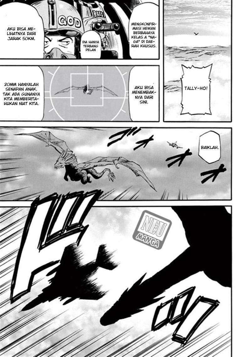 Gate – Jietai Kare no Chi nite, Kaku Tatakeri Chapter 40 Image 30
