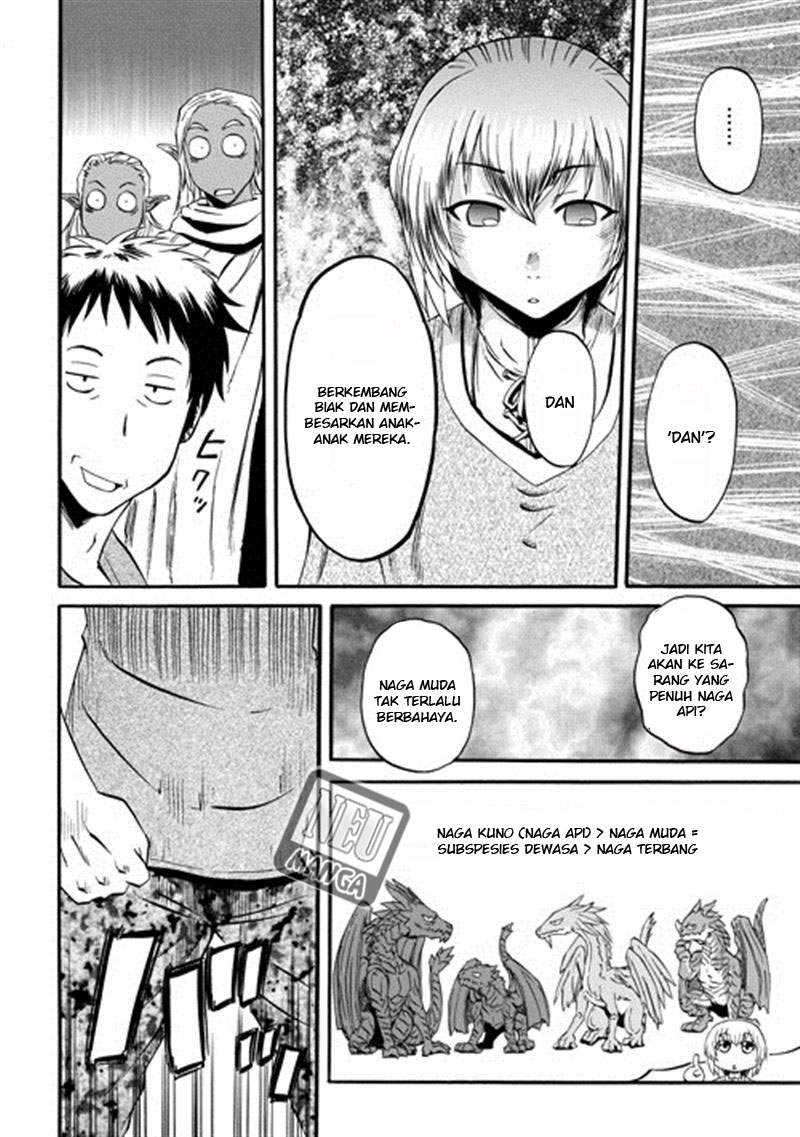 Gate – Jietai Kare no Chi nite, Kaku Tatakeri Chapter 42 Image 15