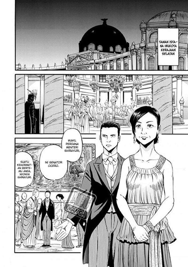 Gate – Jietai Kare no Chi nite, Kaku Tatakeri Chapter 46 Image 21