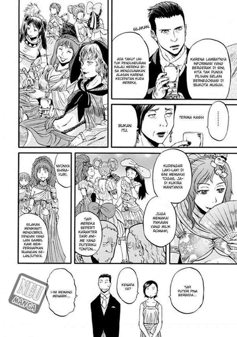 Gate – Jietai Kare no Chi nite, Kaku Tatakeri Chapter 46 Image 23