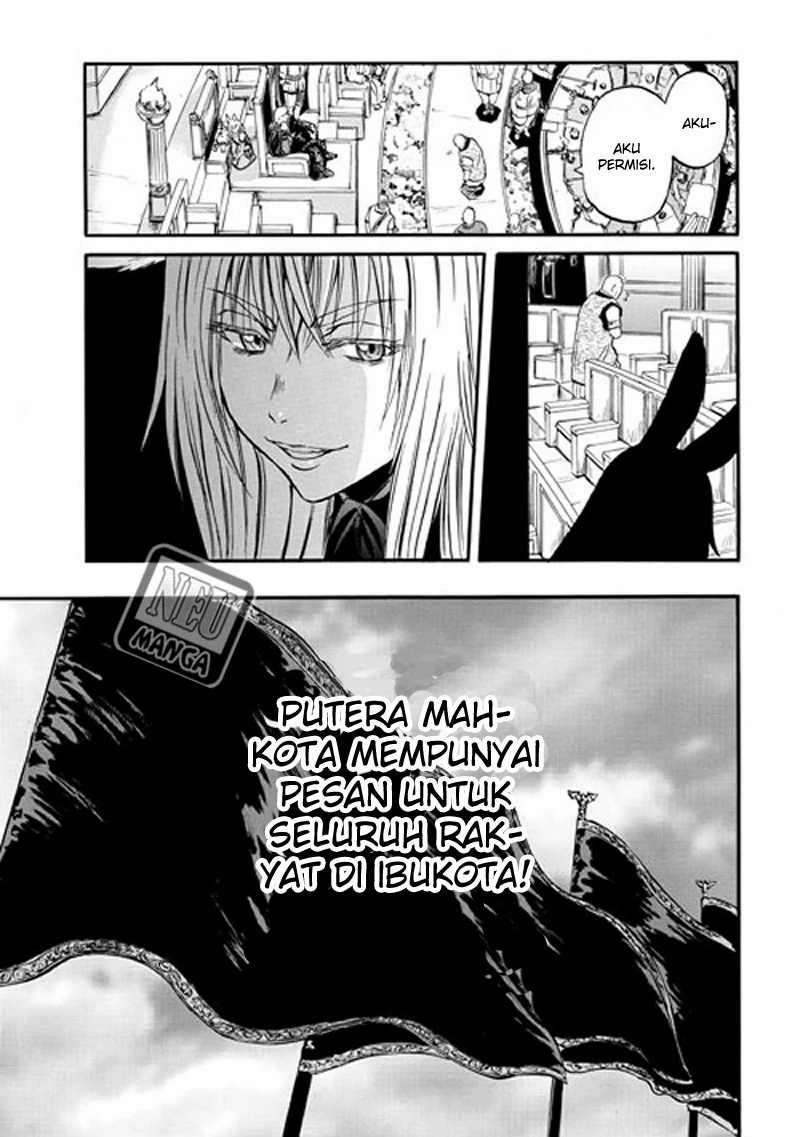 Gate – Jietai Kare no Chi nite, Kaku Tatakeri Chapter 48 Image 7