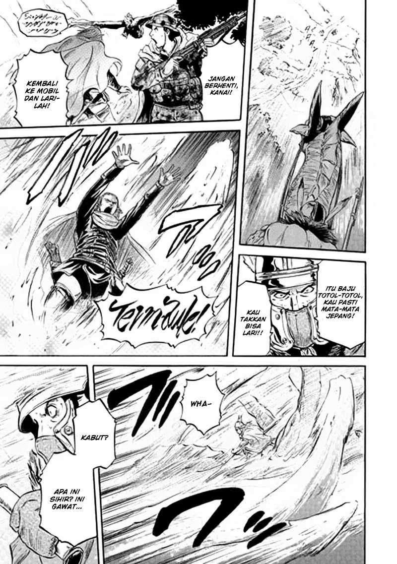 Gate – Jietai Kare no Chi nite, Kaku Tatakeri Chapter 53 Image 3