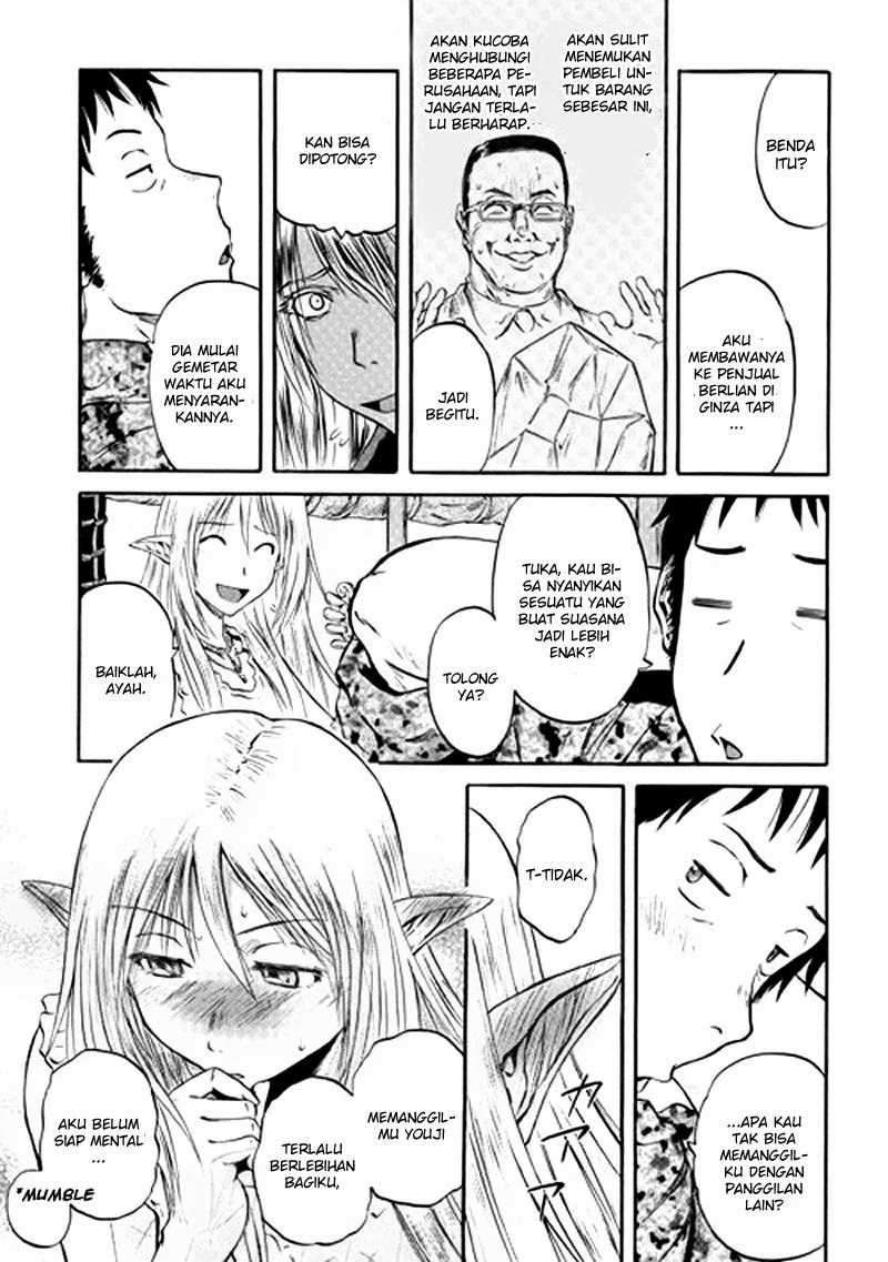 Gate – Jietai Kare no Chi nite, Kaku Tatakeri Chapter 53 Image 7