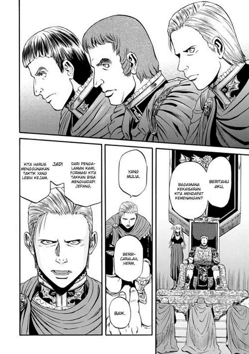 Gate – Jietai Kare no Chi nite, Kaku Tatakeri Chapter 55.2 Image 2