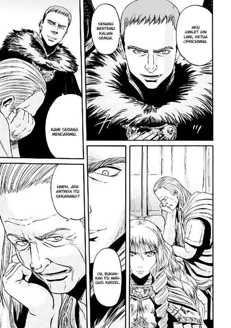 Gate – Jietai Kare no Chi nite, Kaku Tatakeri Chapter 64 Image 5