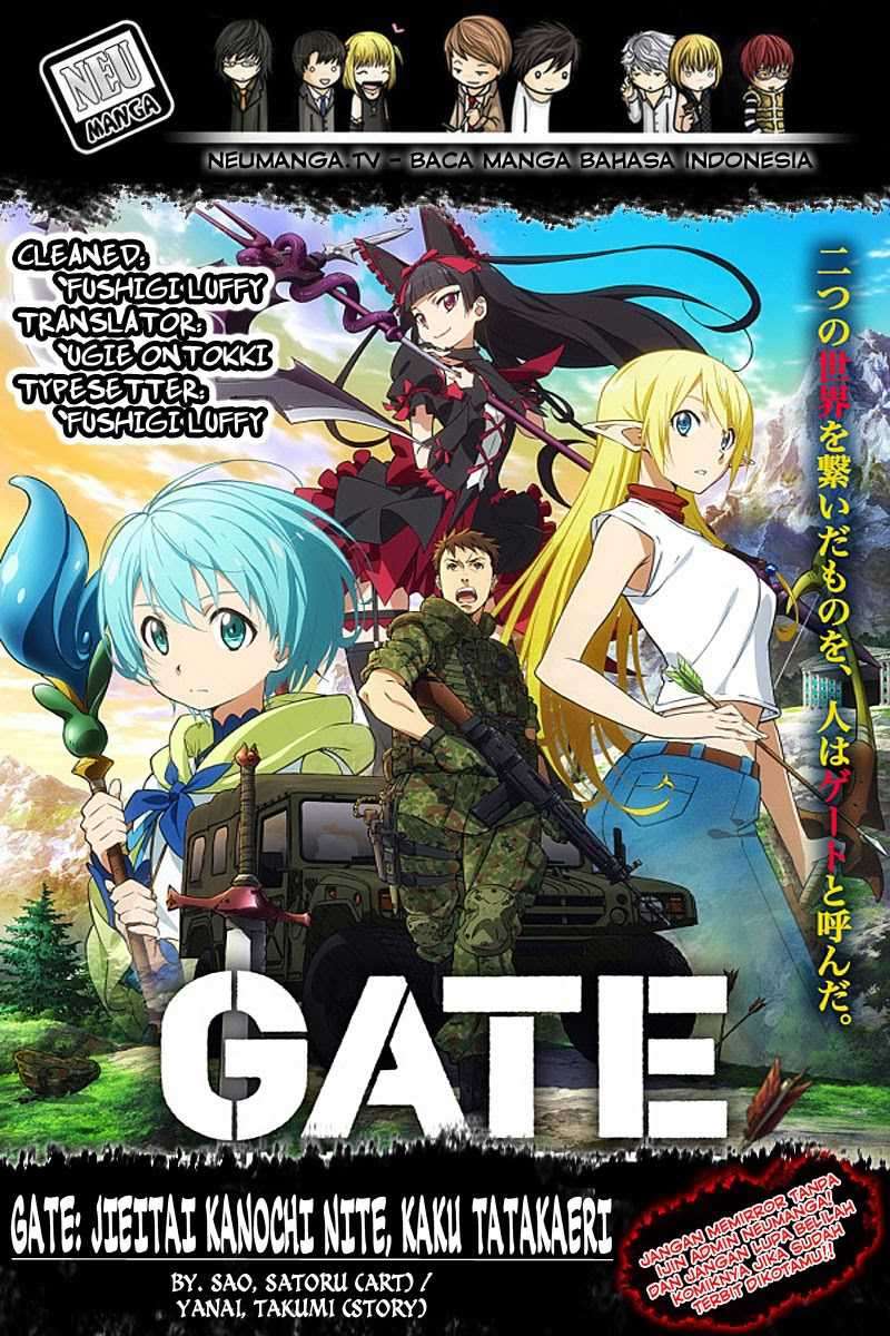 Gate – Jietai Kare no Chi nite, Kaku Tatakeri Chapter 65.1 Image 1