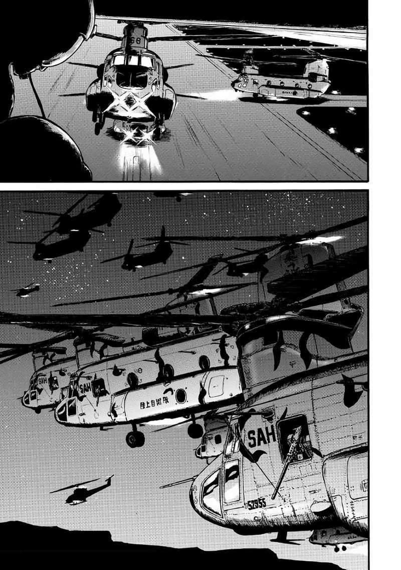 Gate – Jietai Kare no Chi nite, Kaku Tatakeri Chapter 71 Image 11