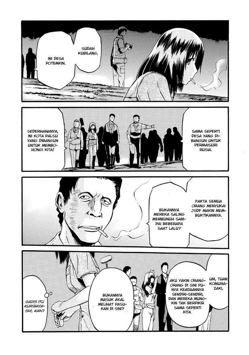 Gate – Jietai Kare no Chi nite, Kaku Tatakeri Chapter 71 Image 13