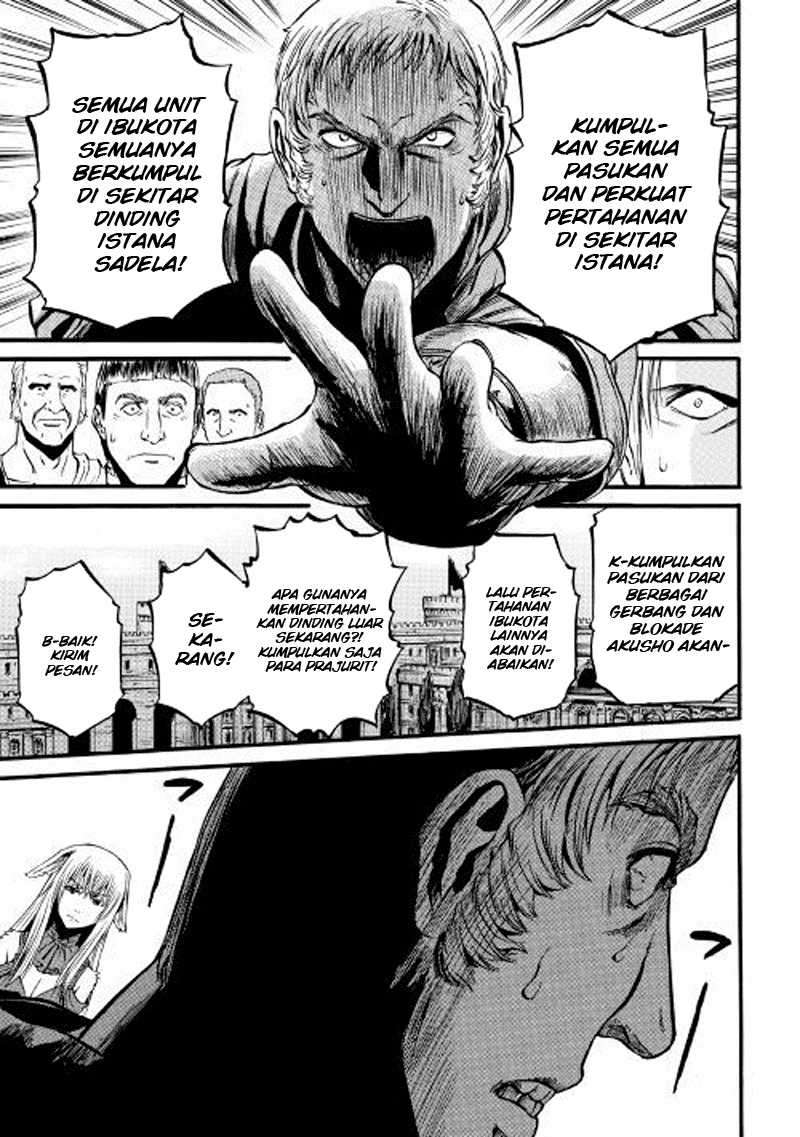 Gate – Jietai Kare no Chi nite, Kaku Tatakeri Chapter 76 Image 21