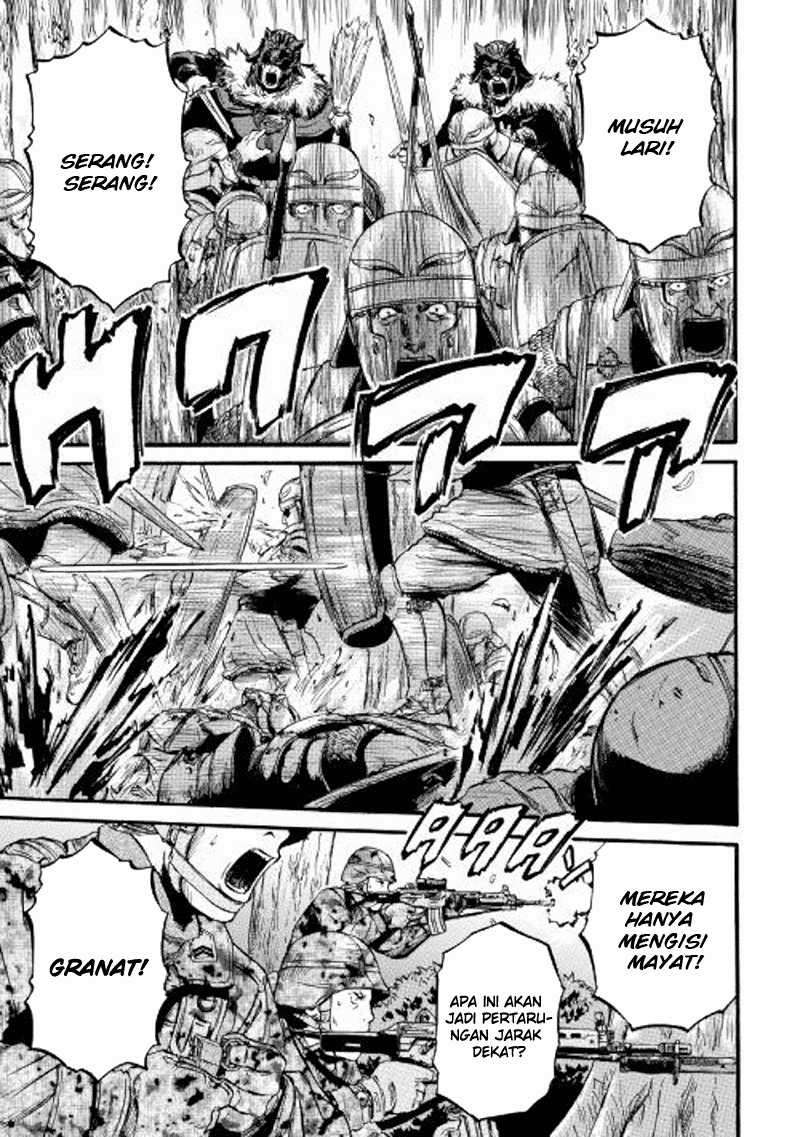 Gate – Jietai Kare no Chi nite, Kaku Tatakeri Chapter 77 Image 31