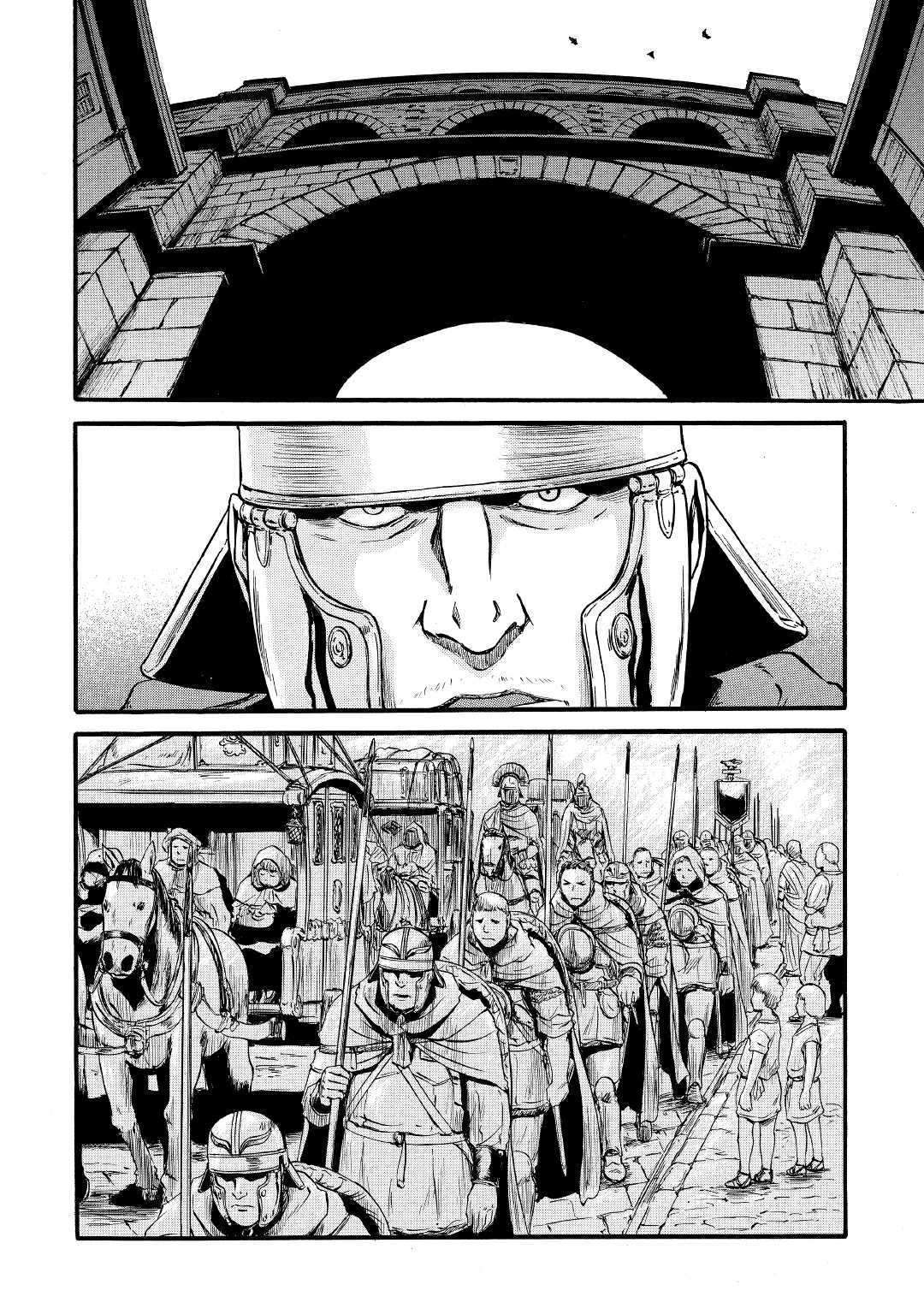 Gate – Jietai Kare no Chi nite, Kaku Tatakeri Chapter 86 Image 1