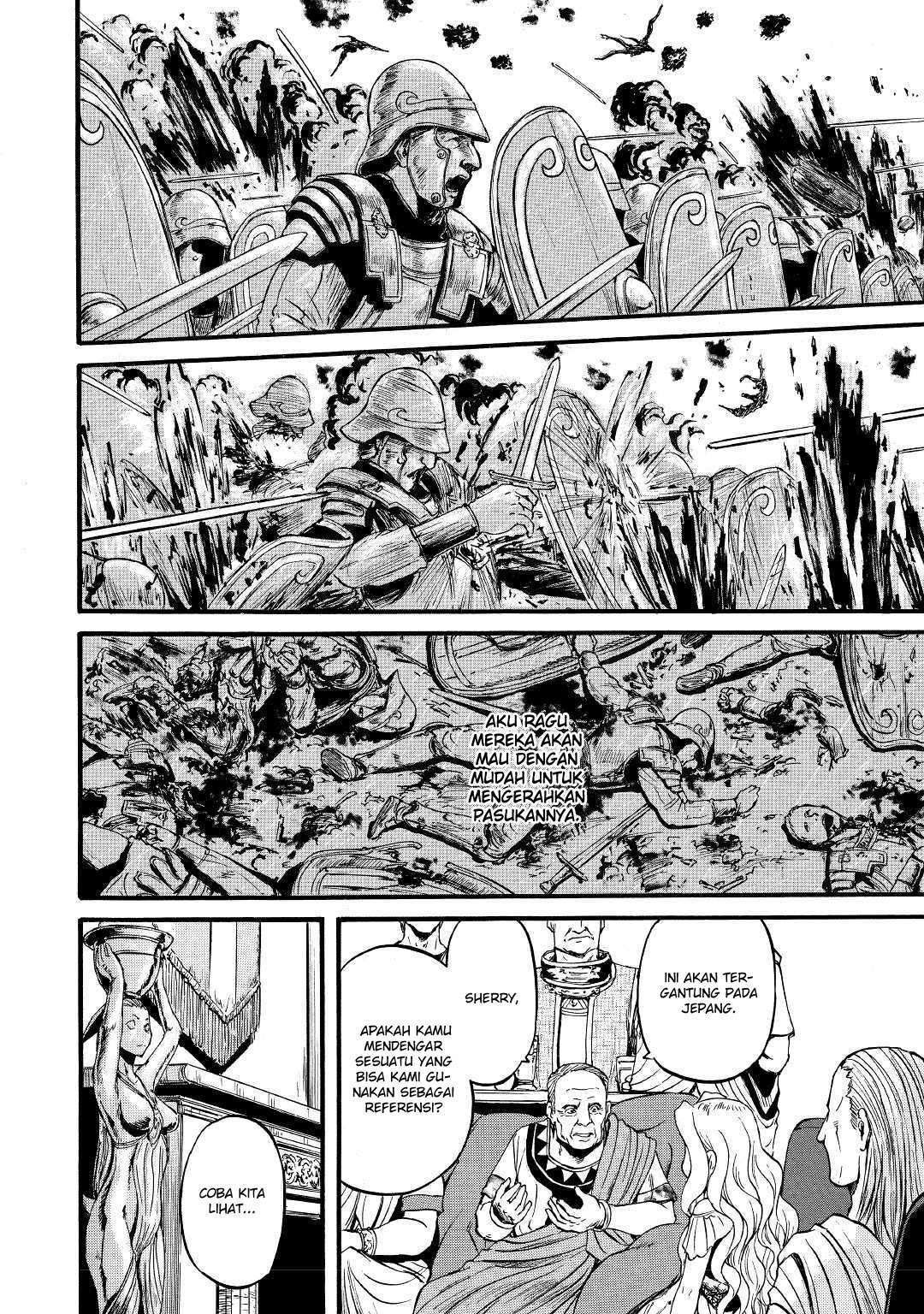 Gate – Jietai Kare no Chi nite, Kaku Tatakeri Chapter 91 Image 15