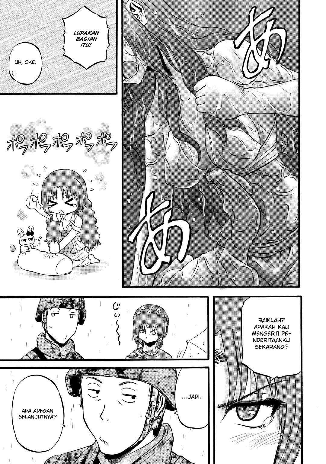 Gate – Jietai Kare no Chi nite, Kaku Tatakeri Chapter 92 Image 12