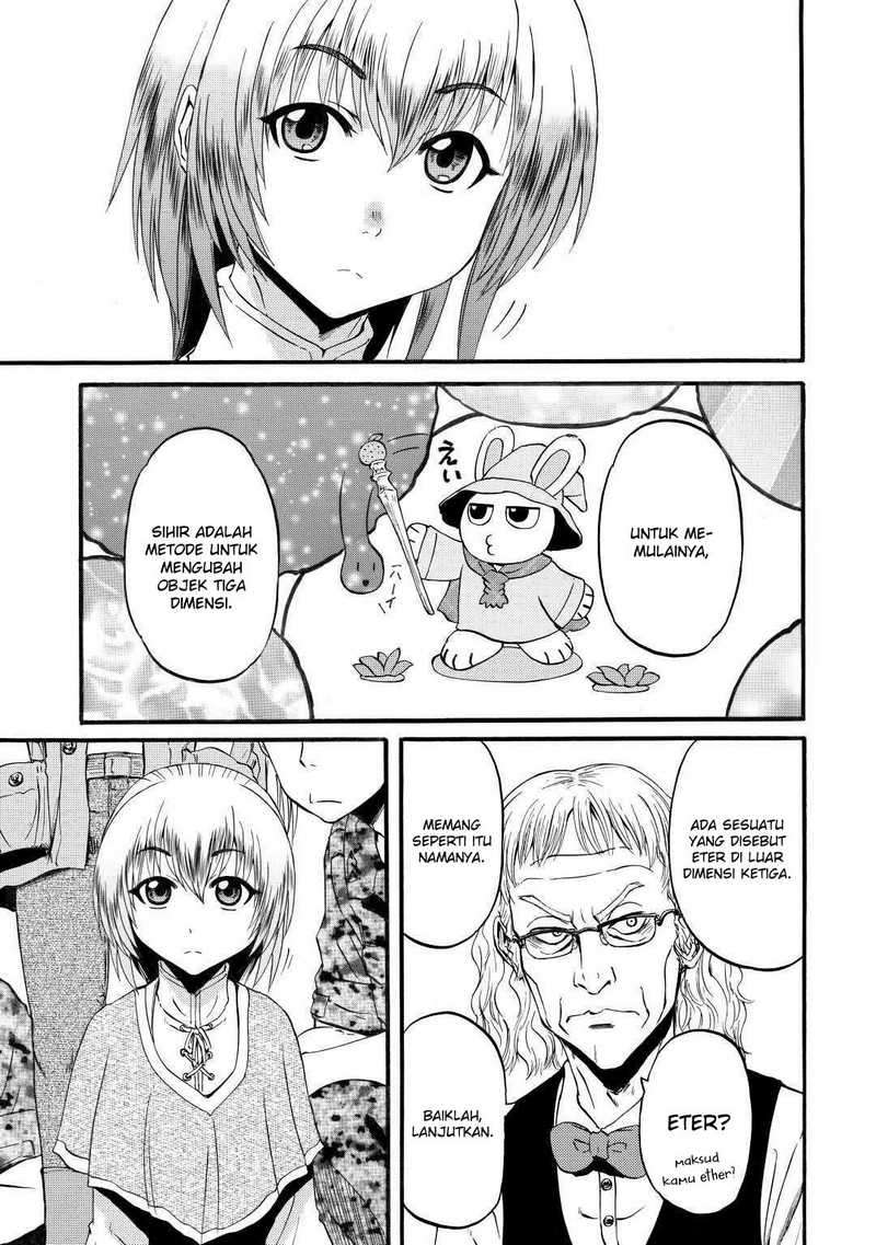 Gate – Jietai Kare no Chi nite, Kaku Tatakeri Chapter 95 Image 2
