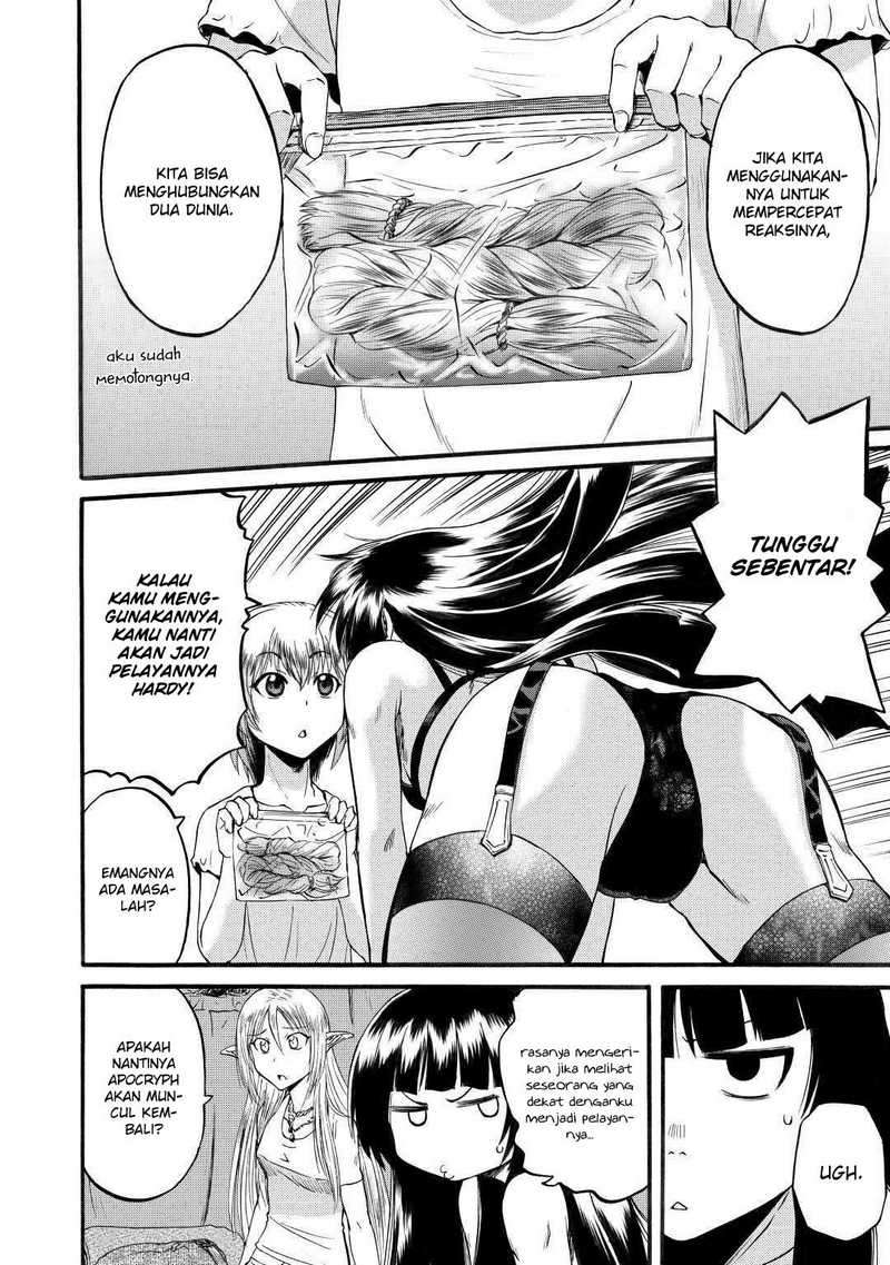 Gate – Jietai Kare no Chi nite, Kaku Tatakeri Chapter 95 Image 27