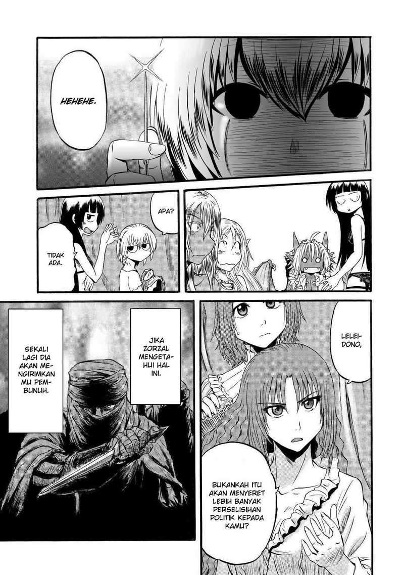 Gate – Jietai Kare no Chi nite, Kaku Tatakeri Chapter 95 Image 32