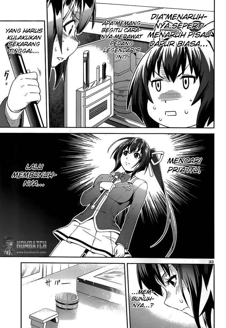 Ninkoi: Kakurenbo Hichou Chapter 1 Image 35