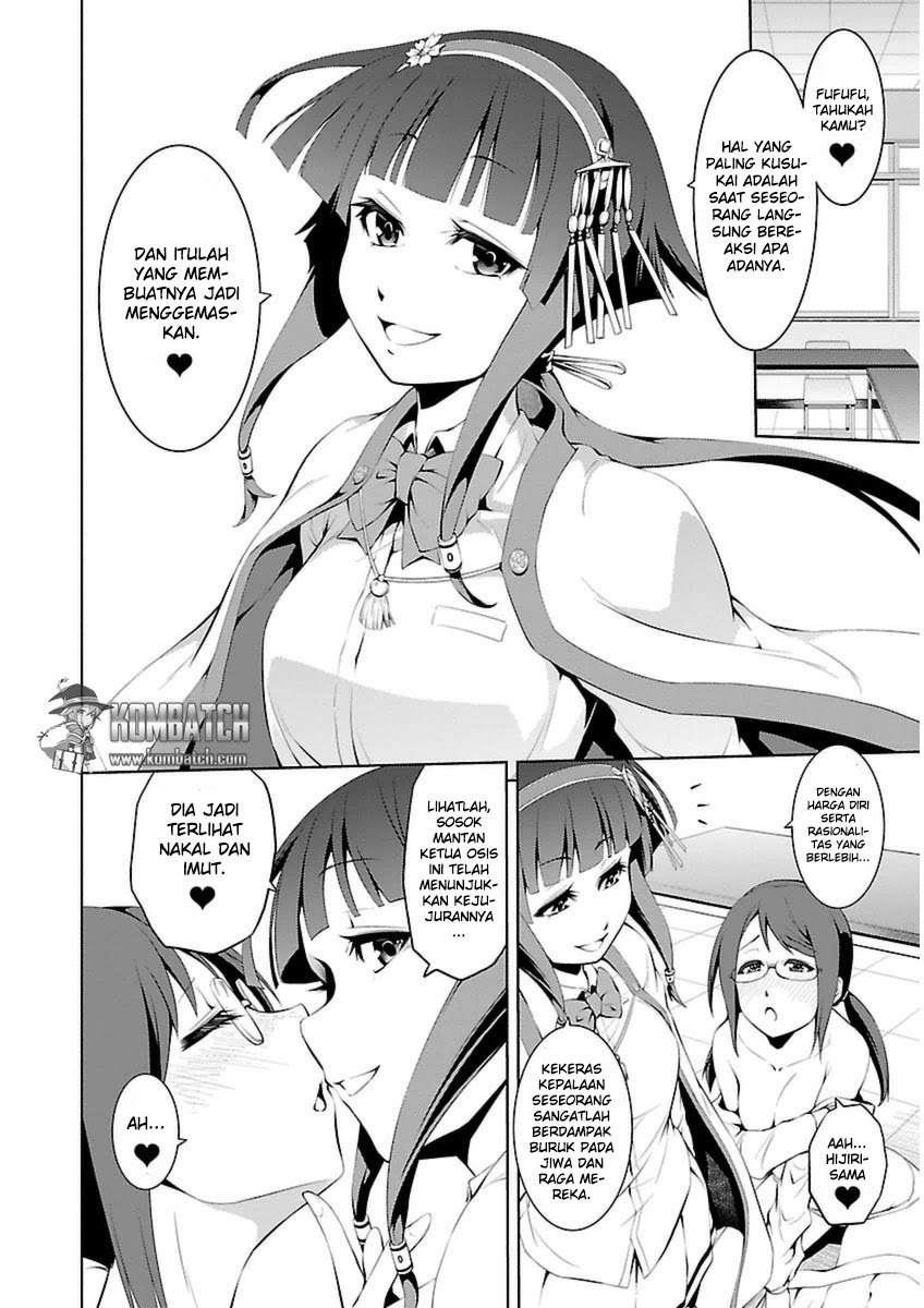 Ninkoi: Kakurenbo Hichou Chapter 3 Image 12