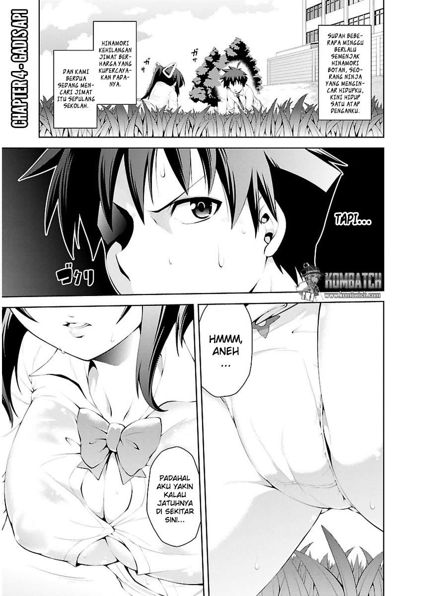 Ninkoi: Kakurenbo Hichou Chapter 4 Image 1