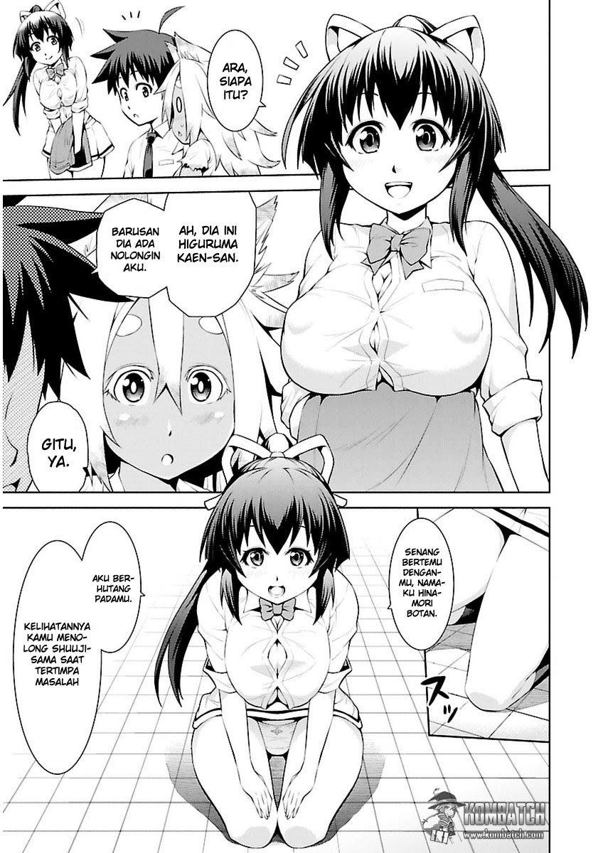 Ninkoi: Kakurenbo Hichou Chapter 4 Image 14