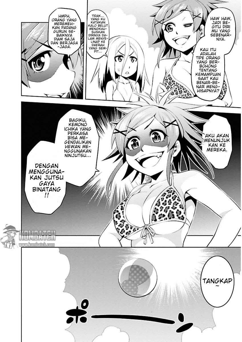 Ninkoi: Kakurenbo Hichou Chapter 6 Image 18