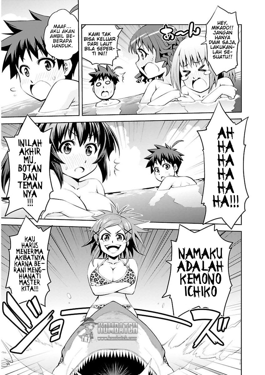 Ninkoi: Kakurenbo Hichou Chapter 6 Image 25
