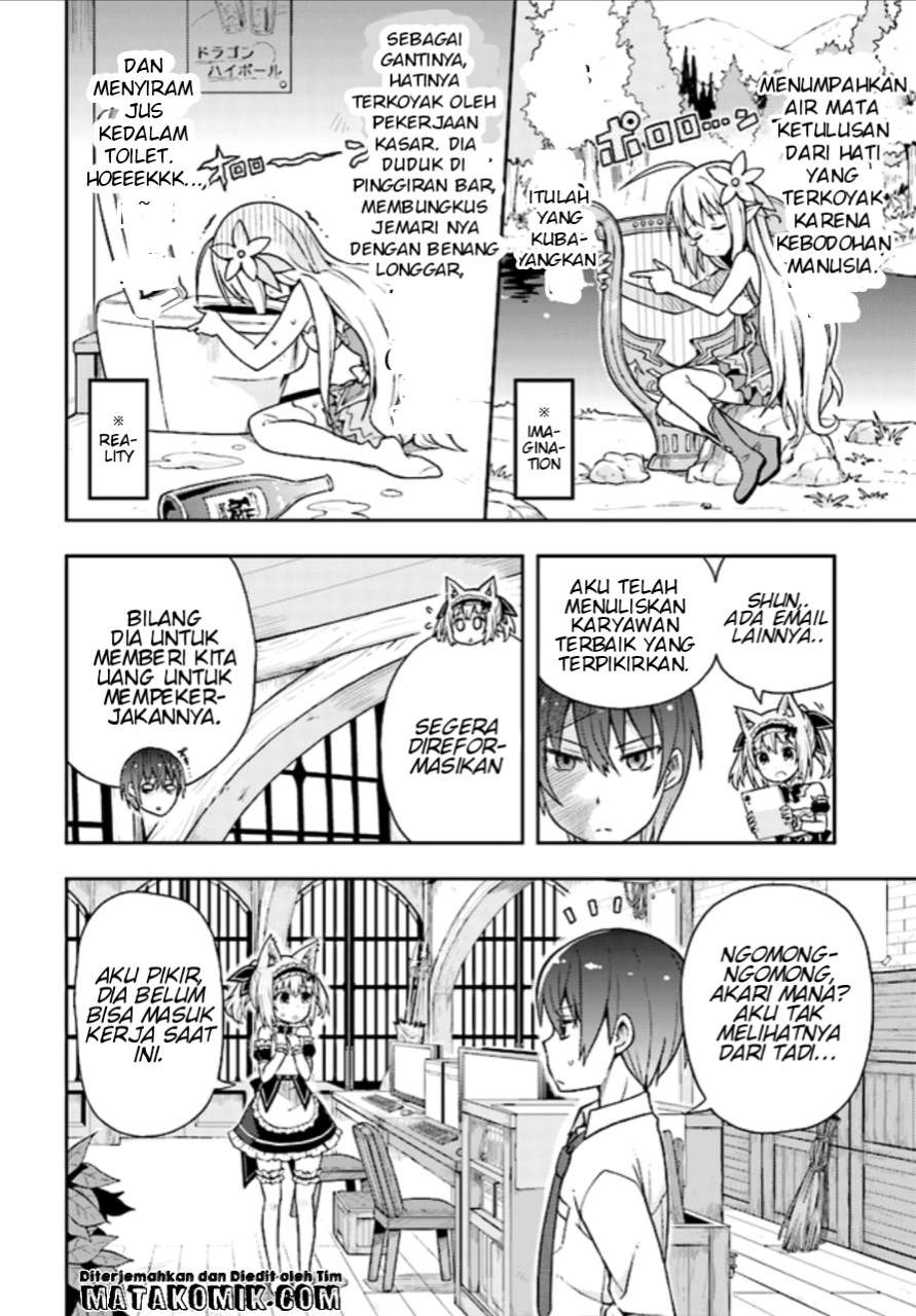 Dare ga Yonda no!? ~Isekai to Game-dzukuri to Recruit Shoukan~ Chapter 01 Image 22