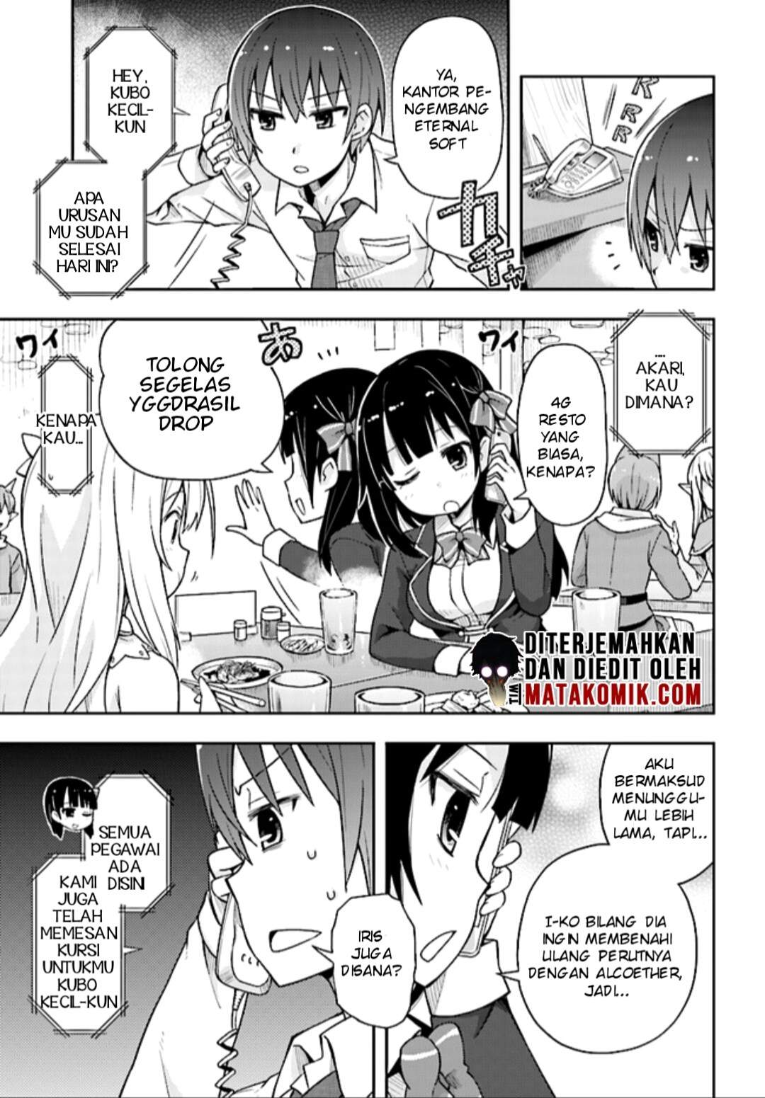 Dare ga Yonda no!? ~Isekai to Game-dzukuri to Recruit Shoukan~ Chapter 02 Image 20