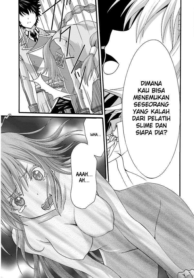 Dekisokonai no Monster Trainer Chapter 01 Image 15