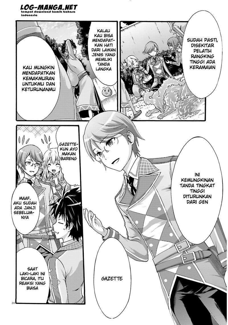 Dekisokonai no Monster Trainer Chapter 01 Image 22