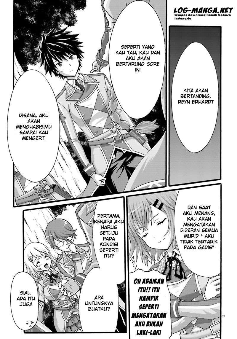 Dekisokonai no Monster Trainer Chapter 01 Image 46