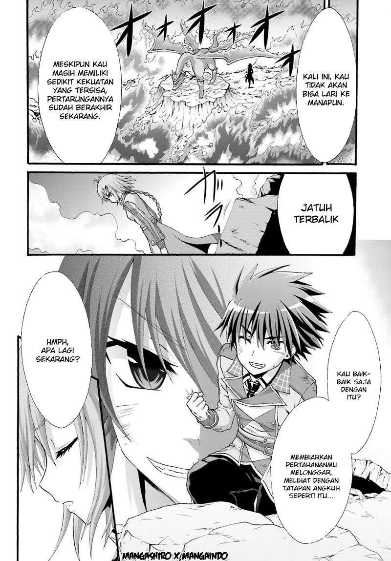 Dekisokonai no Monster Trainer Chapter 03 Image 17