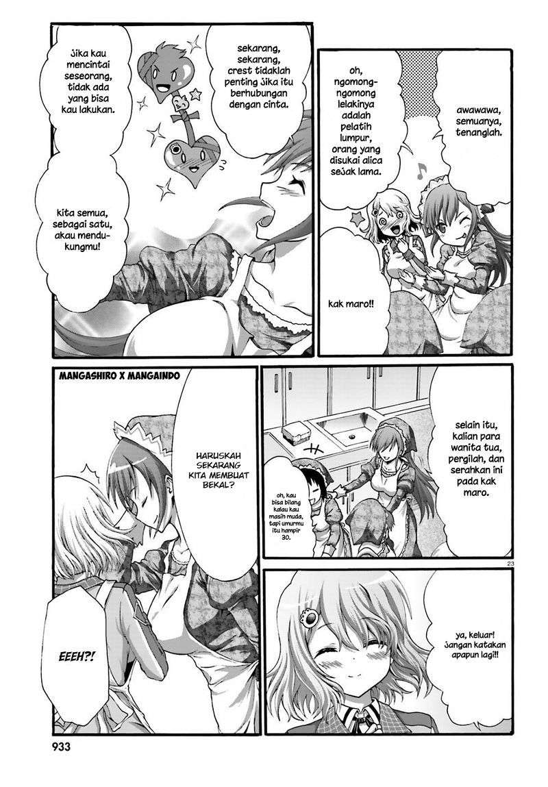 Dekisokonai no Monster Trainer Chapter 04 Image 23