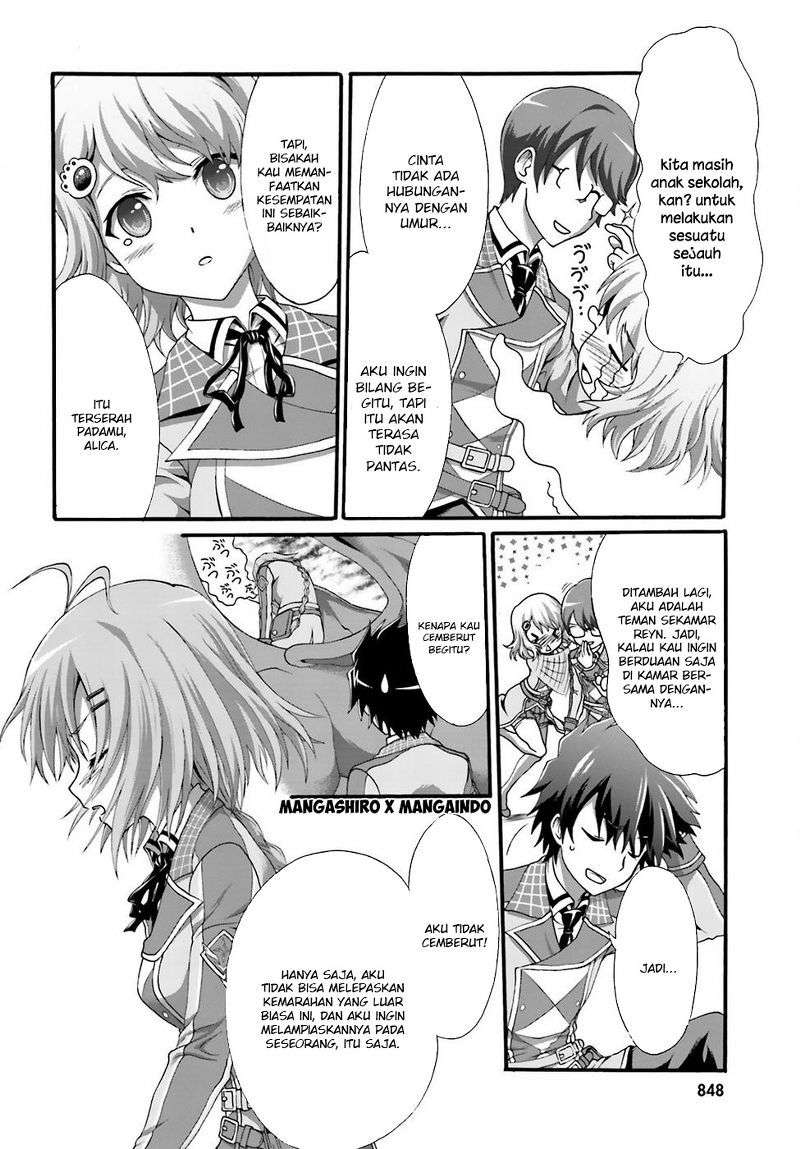 Dekisokonai no Monster Trainer Chapter 05 Image 11
