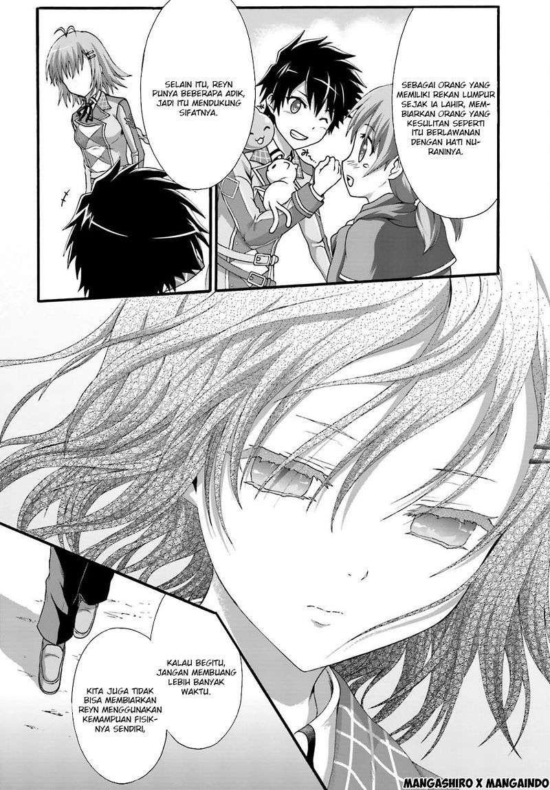 Dekisokonai no Monster Trainer Chapter 05 Image 19