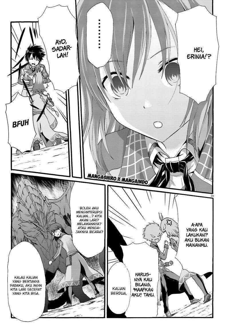 Dekisokonai no Monster Trainer Chapter 06 Image 32