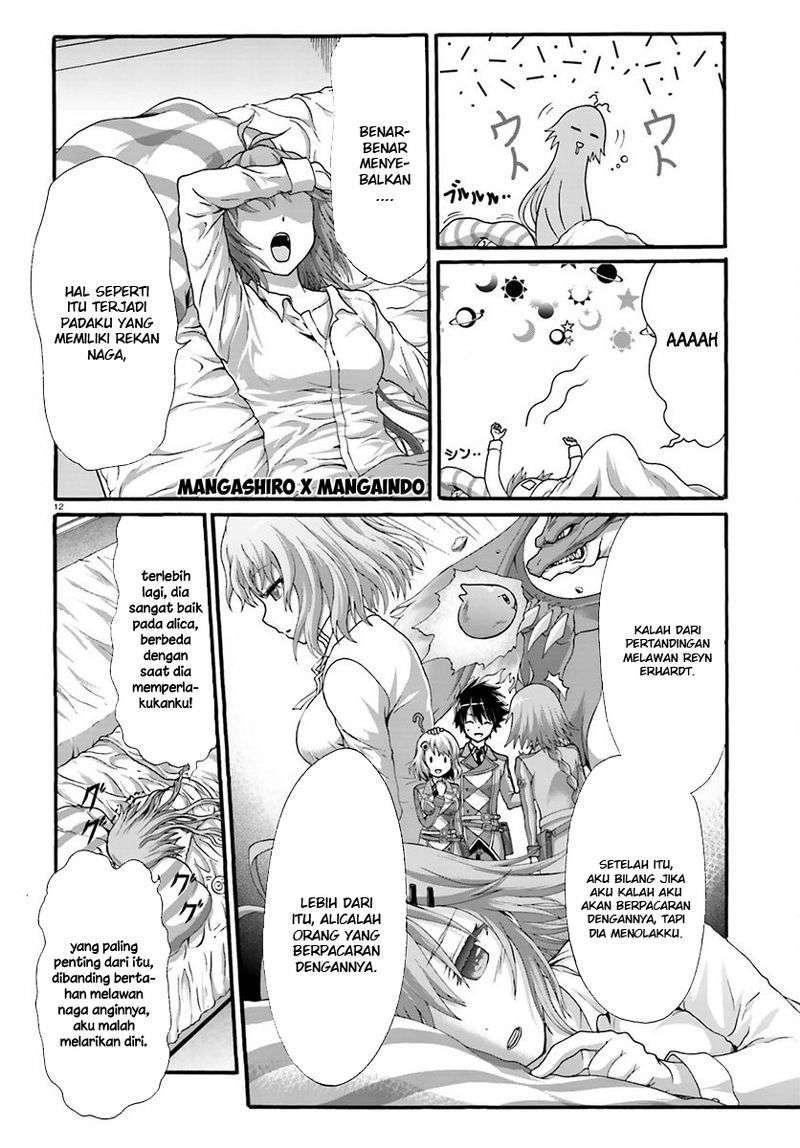 Dekisokonai no Monster Trainer Chapter 07 Image 12