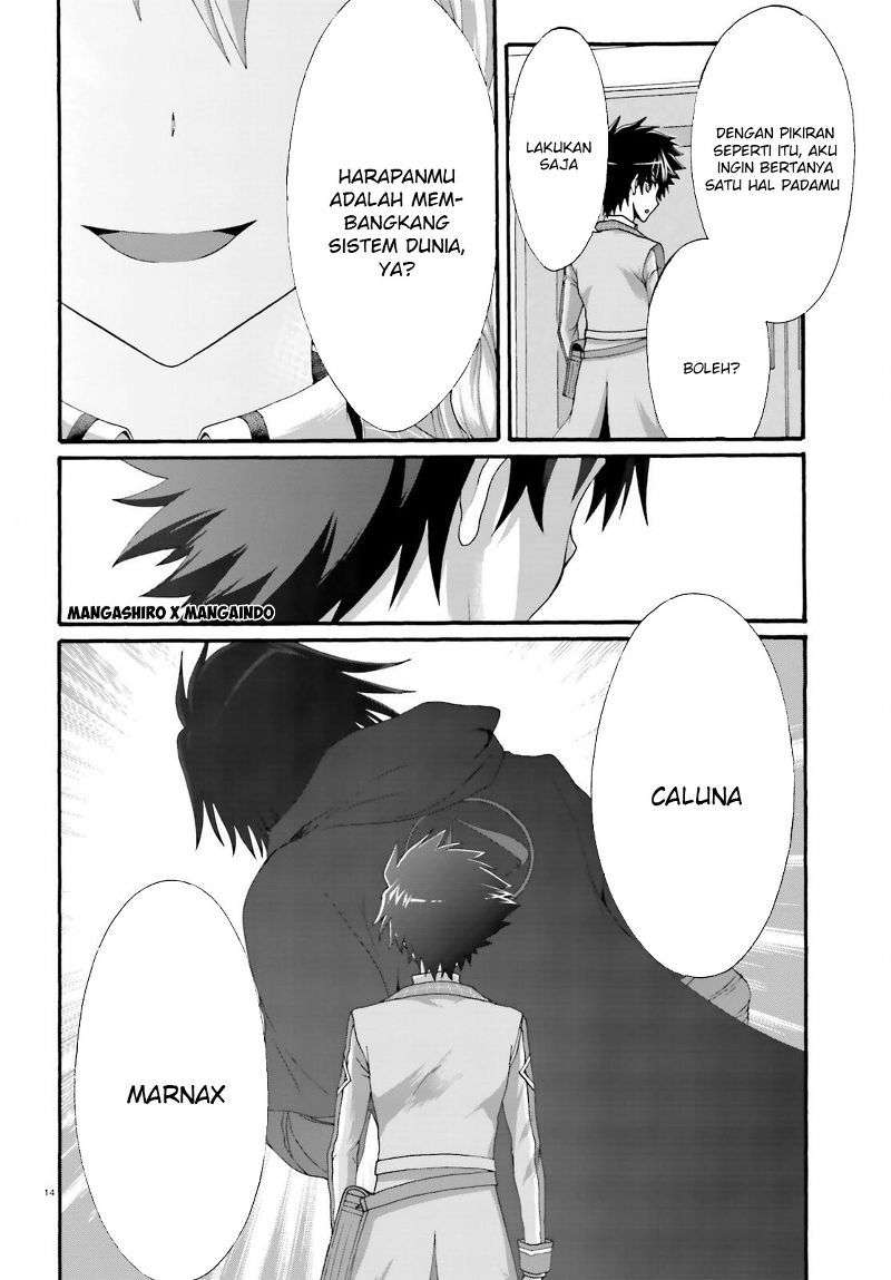 Dekisokonai no Monster Trainer Chapter 08 Image 15