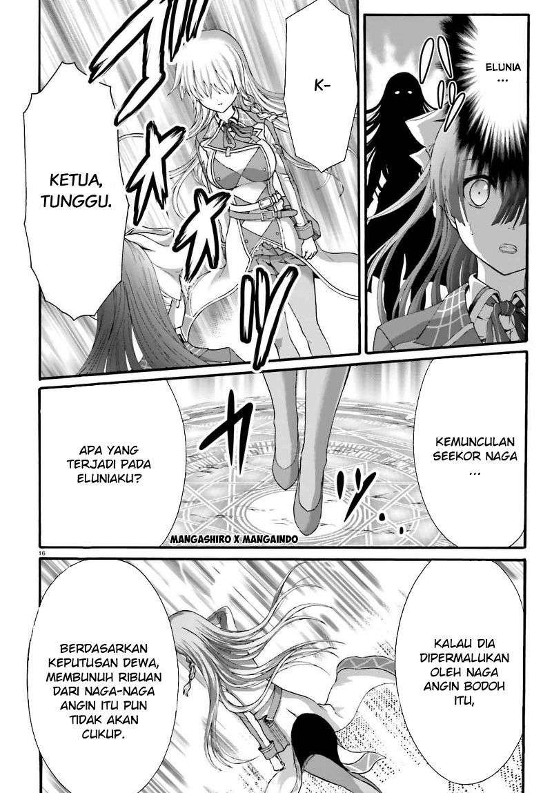 Dekisokonai no Monster Trainer Chapter 12 Image 14