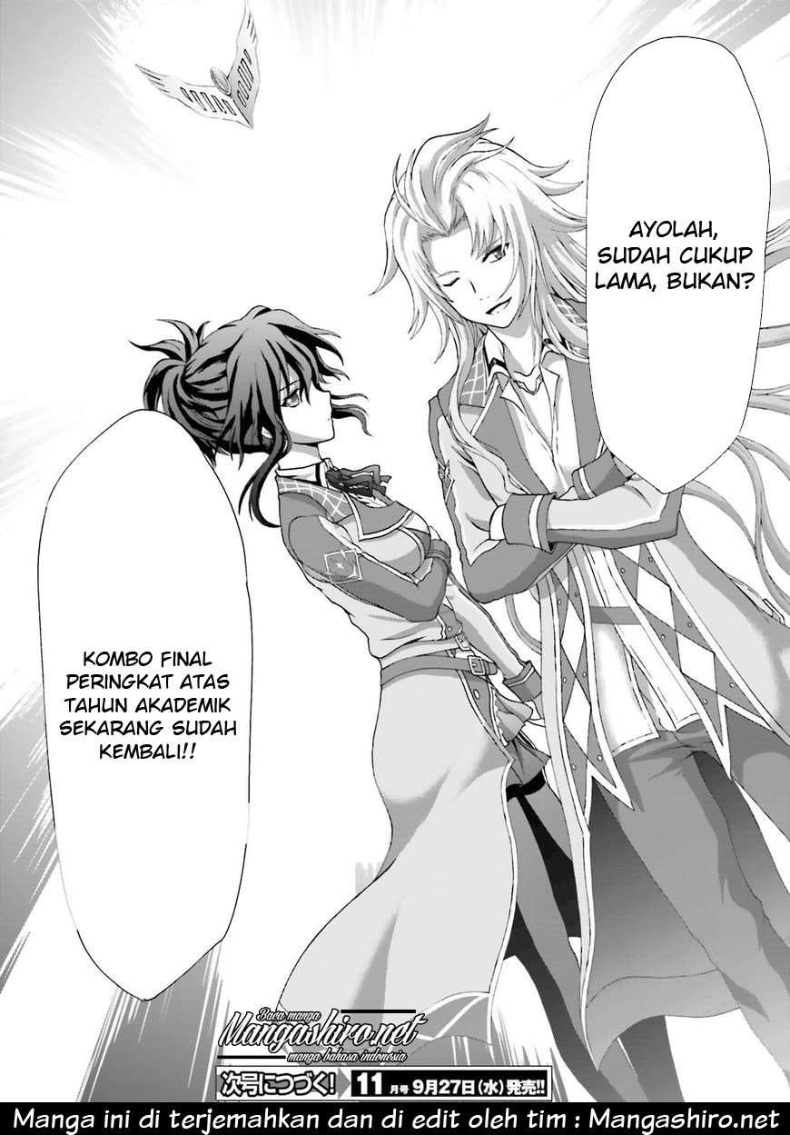 Dekisokonai no Monster Trainer Chapter 15 Image 25