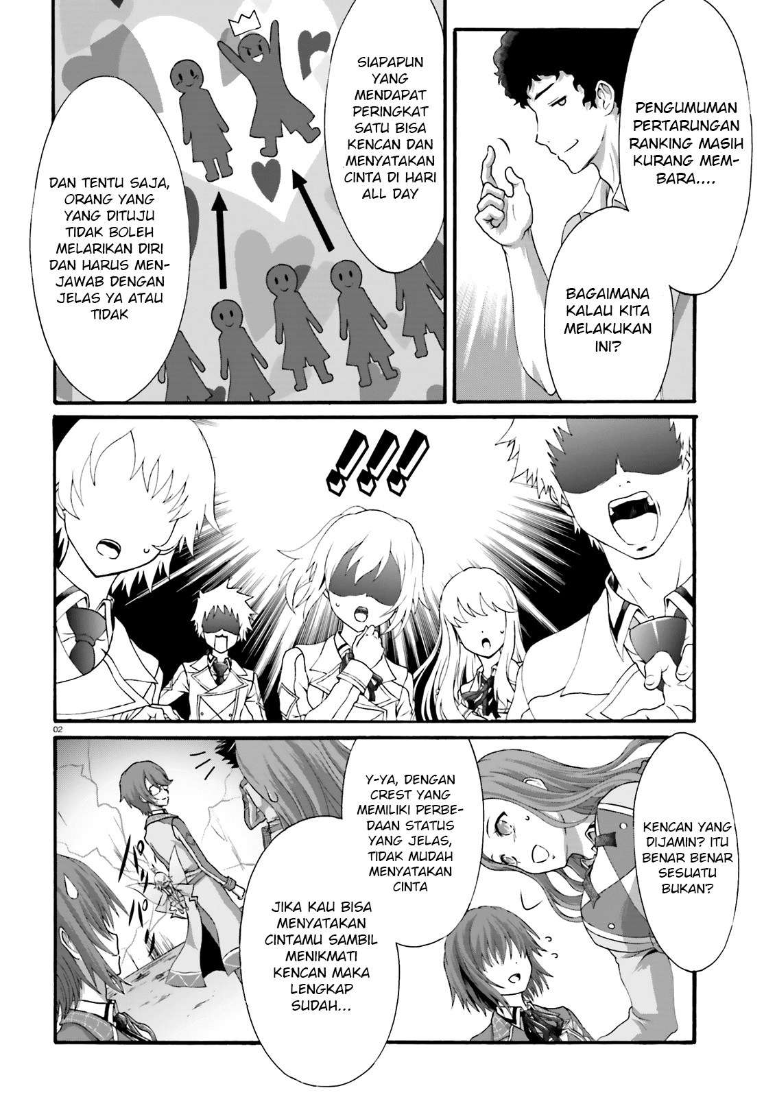 Dekisokonai no Monster Trainer Chapter 17 Image 0