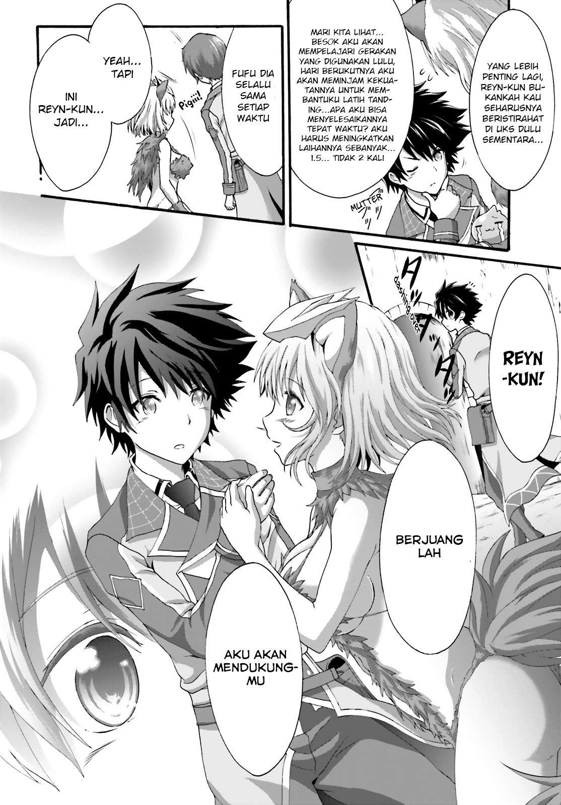Dekisokonai no Monster Trainer Chapter 17 Image 3