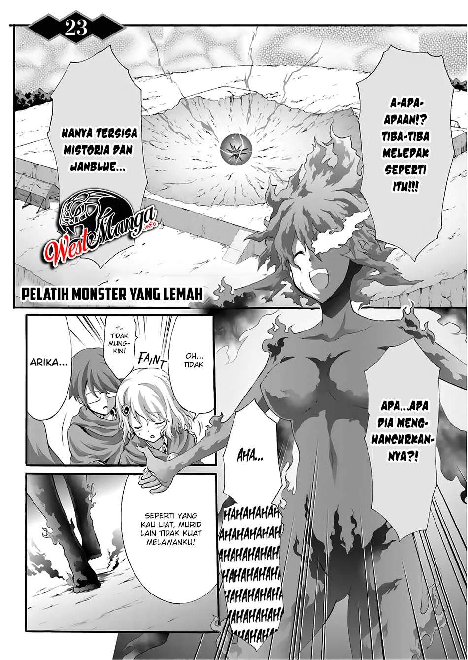 Dekisokonai no Monster Trainer Chapter 23 Image 1