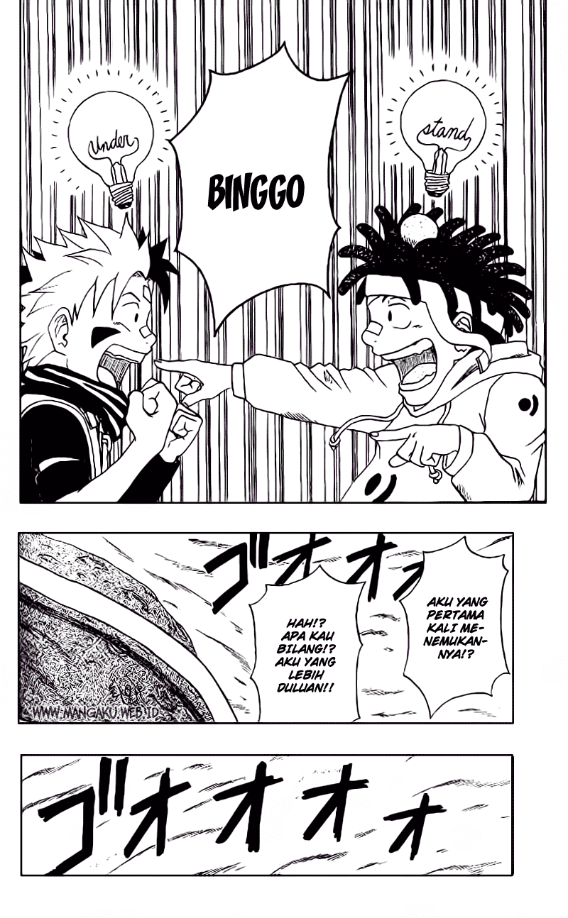 666 Satan Chapter 13 Image 7