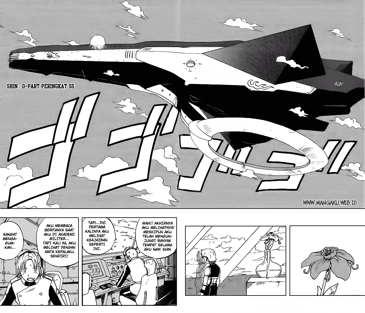 666 Satan Chapter 13 Image 14