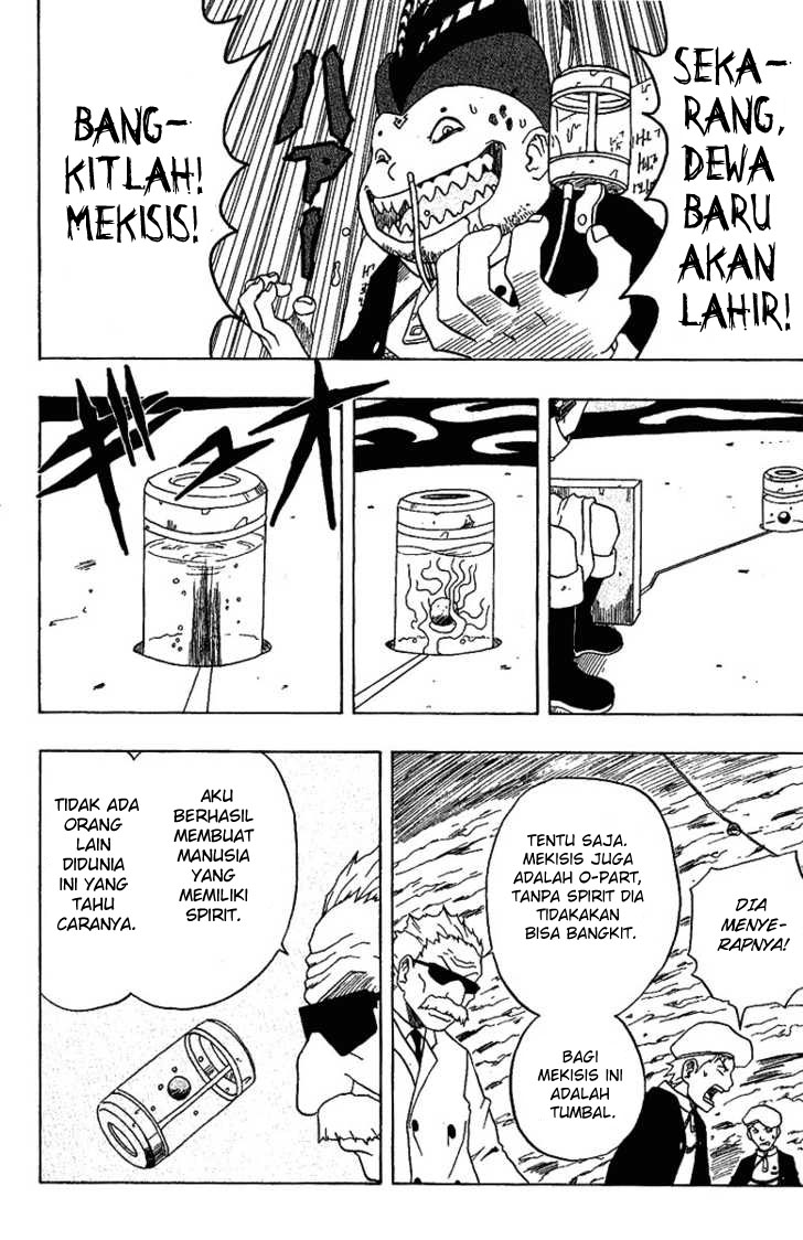 666 Satan Chapter 16 Image 24