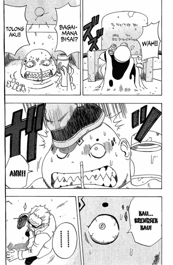 666 Satan Chapter 19 Image 2